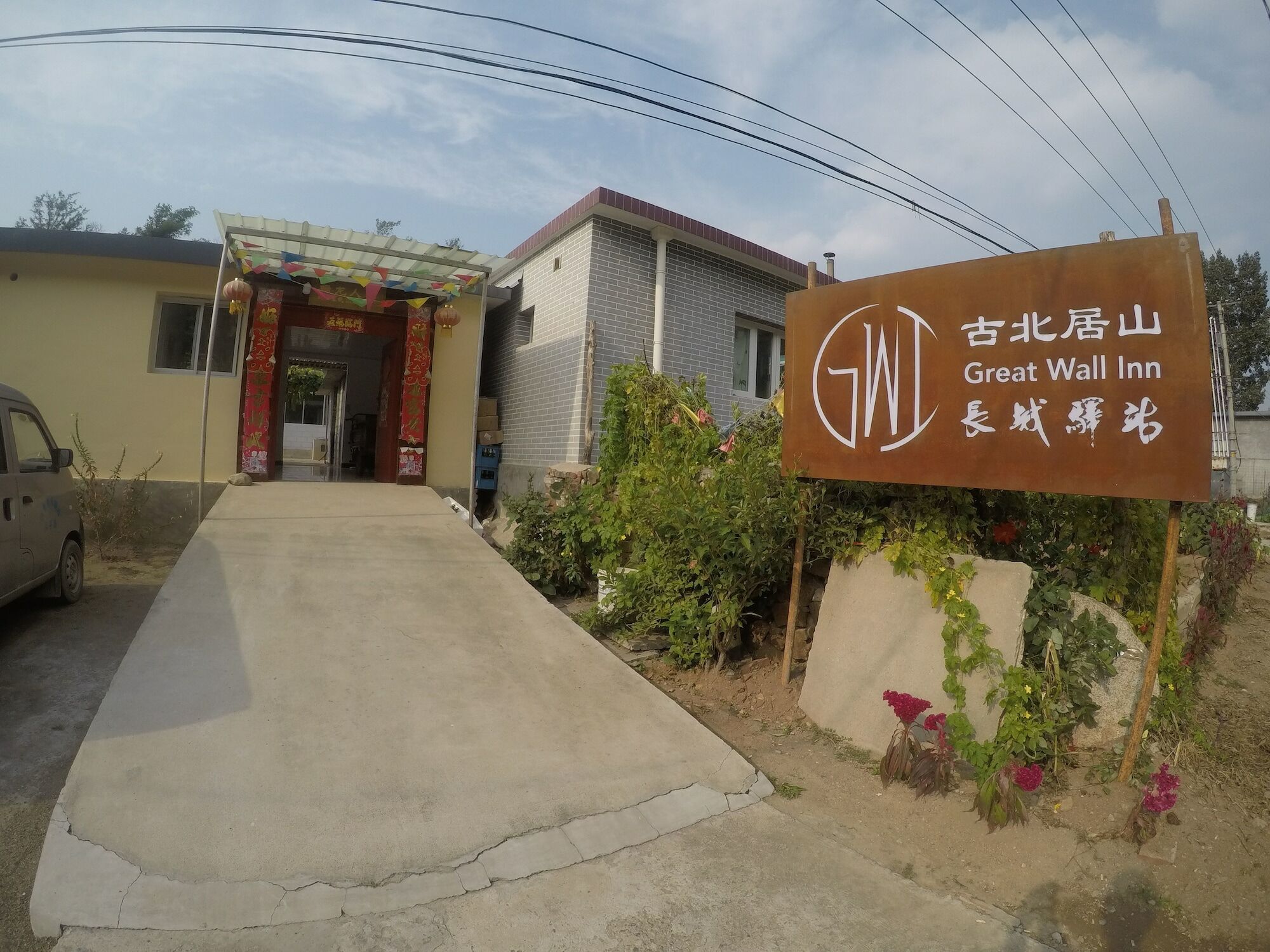 Great Wall Inn Gubeikou Miyun Dış mekan fotoğraf